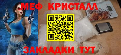 марки lsd Ирбит