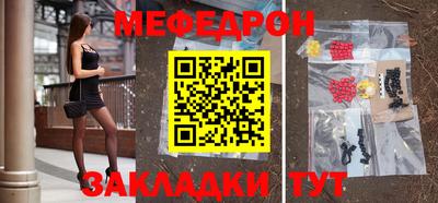 метамфетамин Изобильный