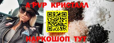метамфетамин Изобильный