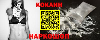 метамфетамин Изобильный