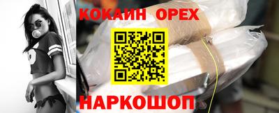 метамфетамин Изобильный
