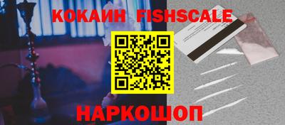 метамфетамин Изобильный