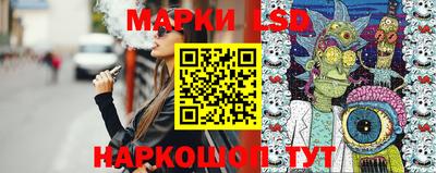метамфетамин Изобильный