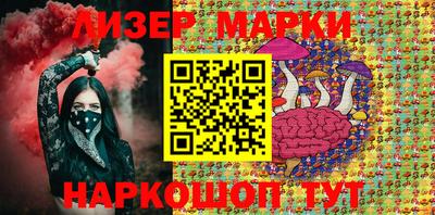 метамфетамин Изобильный