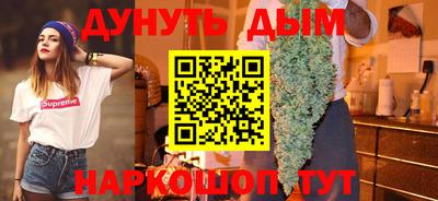 марки lsd Ирбит