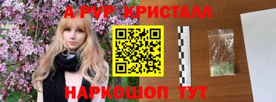марки lsd Ирбит