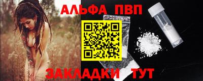 марки lsd Ирбит