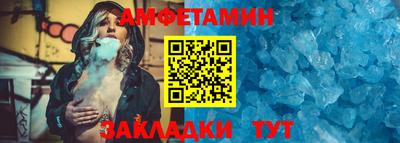 марки lsd Ирбит
