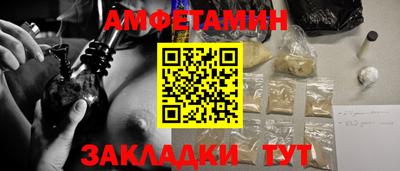 марки lsd Ирбит