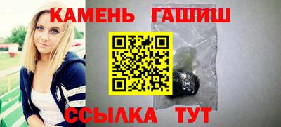 марки lsd Ирбит
