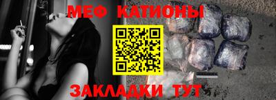 марки lsd Ирбит