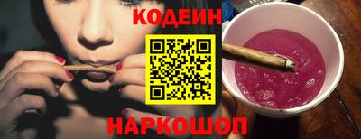 метамфетамин Изобильный