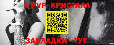 марки lsd Ирбит